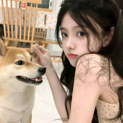 香车美人